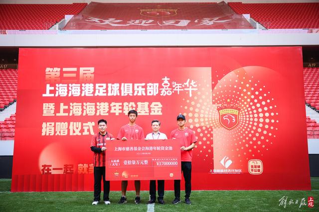 马拉戈：一些问题与体育无关，情况已经很清楚